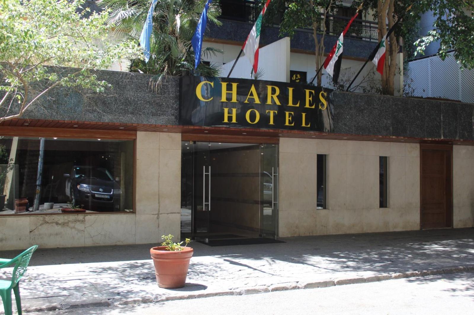 Charles Hotel Бейрут Екстер'єр фото